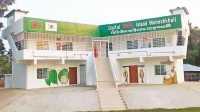 ছবি