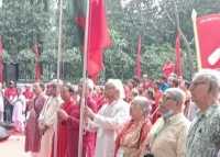 ছবি