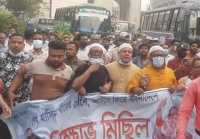 ছবি