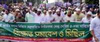 ছবি