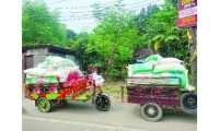 ছবি