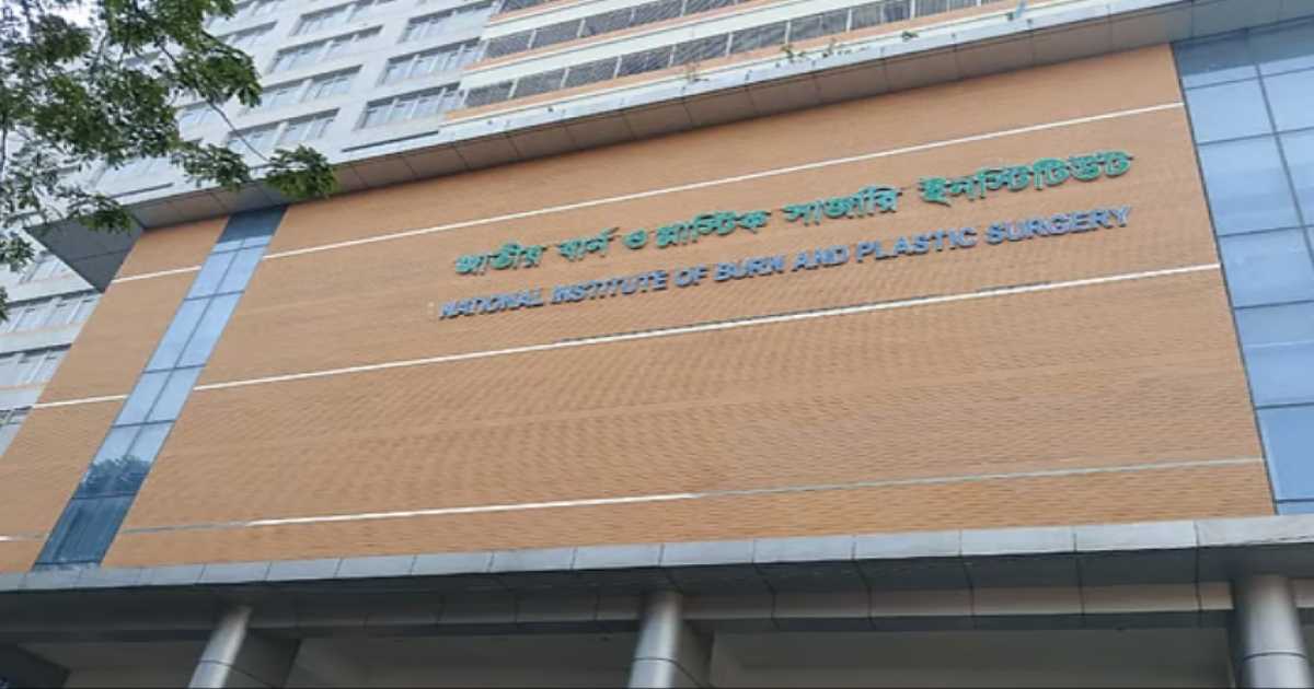 যাত্রাবাড়ীতে এসি বিস্ফোরণে দগ্ধ একই পরিবারের চারজন