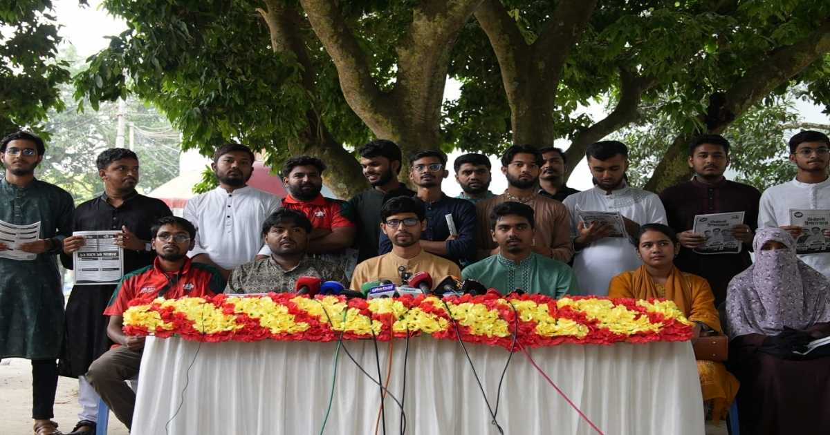 রাকসু : ২৪ দফা ইশতেহার দিলো  শিবিরের ‘সম্মিলিত শিক্ষার্থী জোট’