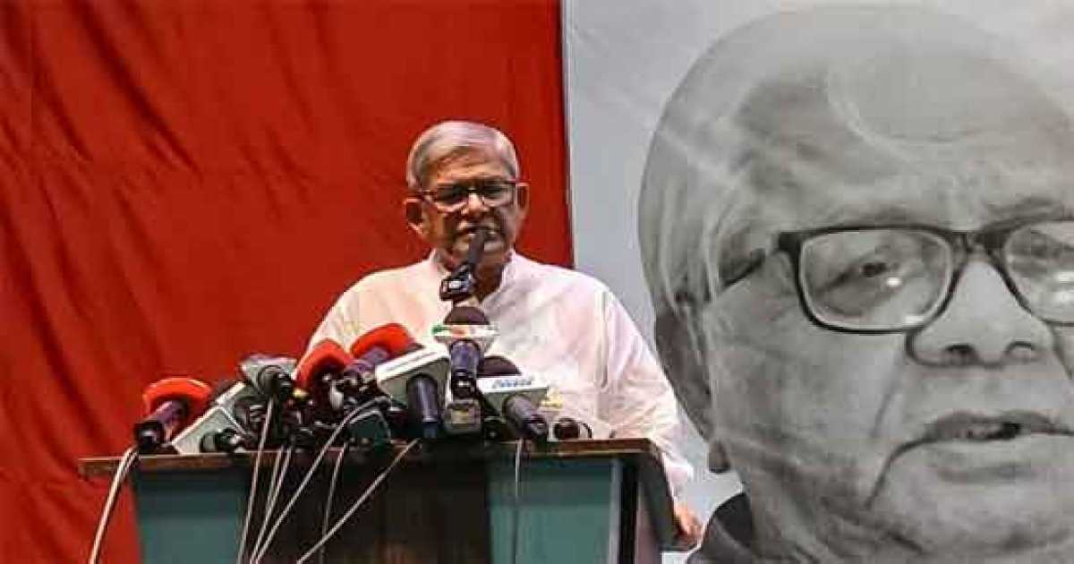 বিপ্লবী সংগঠন না থাকলে বিপ্লব হয় না: মির্জা ফখরুল