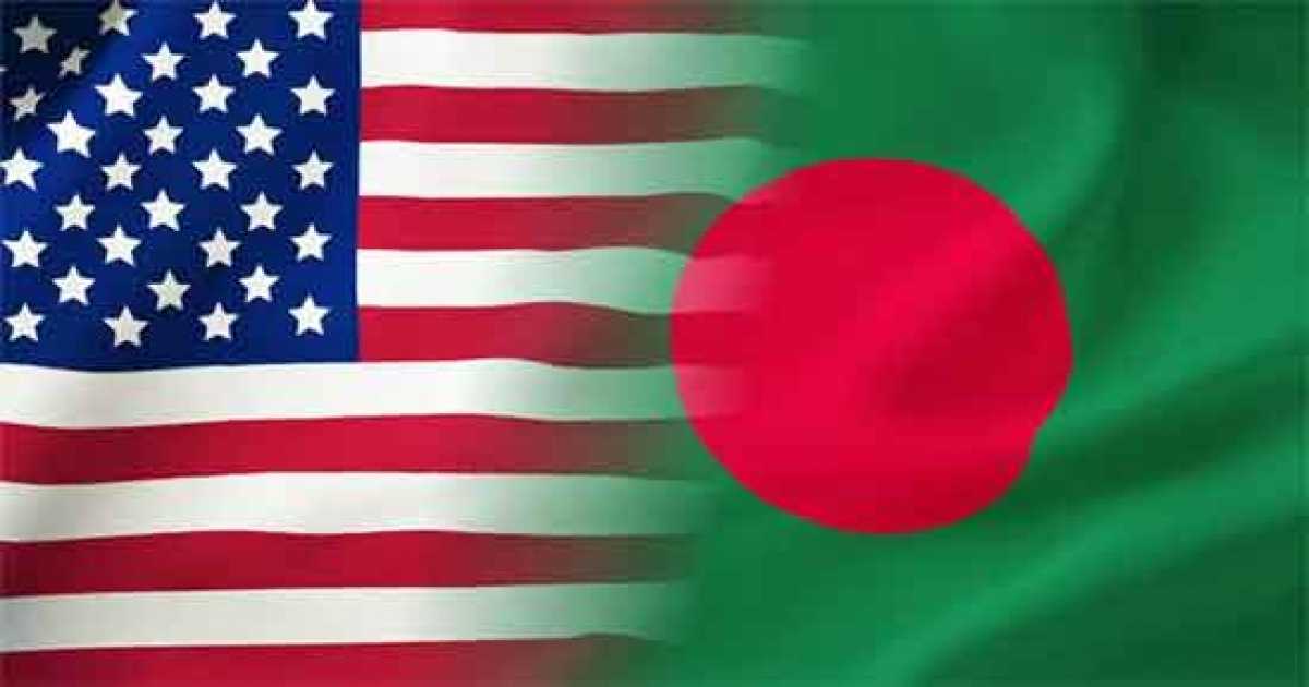 আর্থিক খাতে স্বচ্ছতা আনতে ৮টি পরামর্শ যুক্তরাষ্ট্রের পররাষ্ট্র দপ্তরের