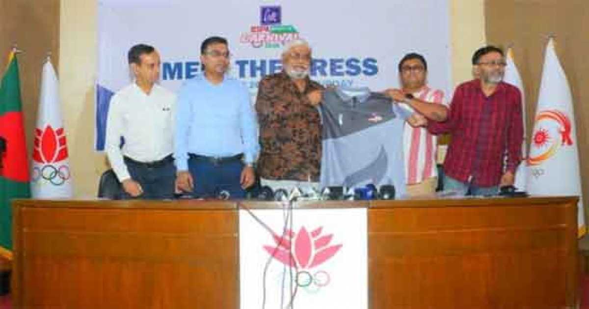 বিএসপিএ’র ক্রীড়া উৎসব শুরু রোববার