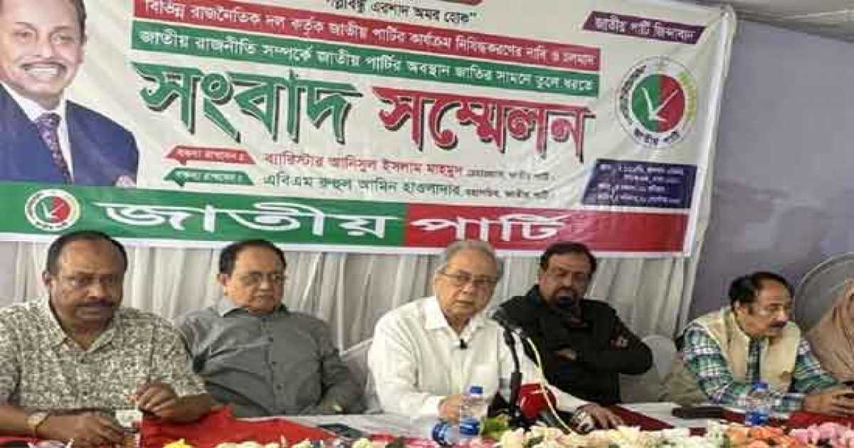 জাপাকে যে দোষ দেয়া হচ্ছে, তার ‘ভাগীদার বিএনপি-জামায়াতও’: আনিসুল