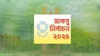 ছবি
