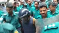 ছবি