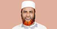 ছবি