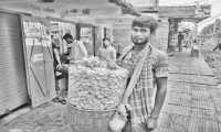 ছবি