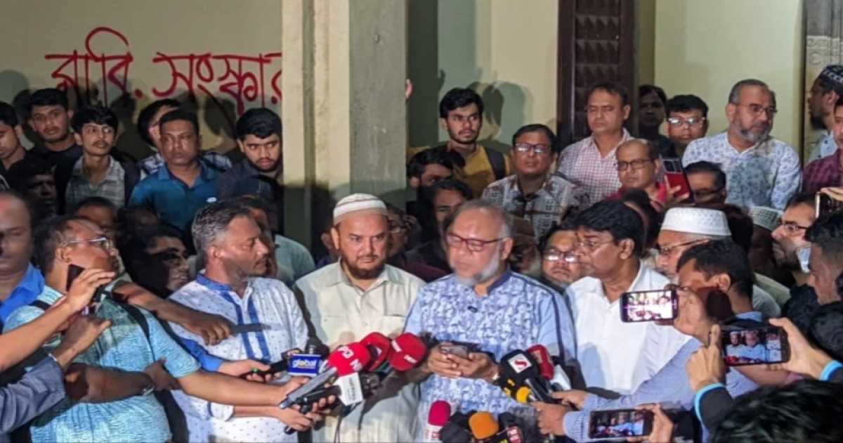 উপ-উপাচার্য লাঞ্ছনার প্রতিবাদে রাবিতে শিক্ষক–কর্মকর্তাদের কর্মবিরতি