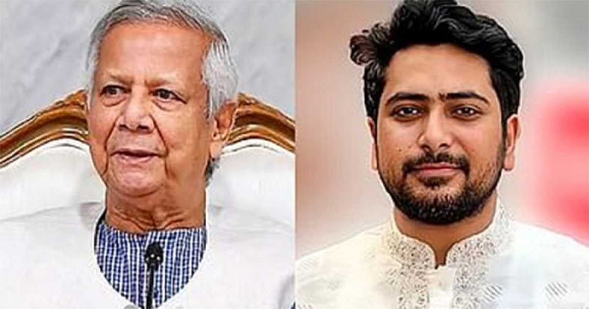 ইউনূসকে অন্তর্বর্তী সরকারের প্রধান করার প্রস্তাবে দেশি-বিদেশি ইন্ধনের অভিযোগ অস্বীকার নাহিদ ইসলামের