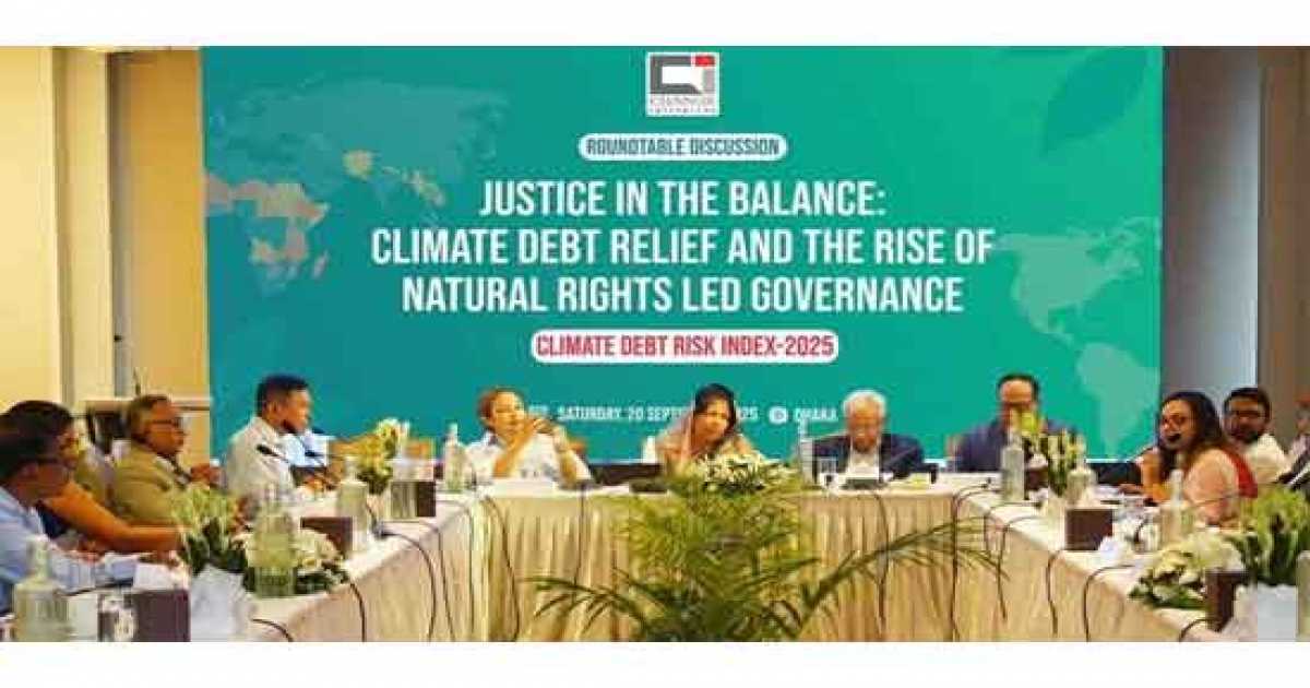দেশে মাথাপিছু জলবায়ু ঋণ ৭৯ দশমিক ৬ মার্কিন ডলার: চেঞ্জ ইনিশিয়েটিভ