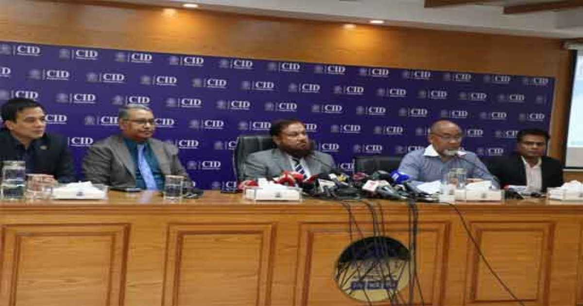 অবশেষে রিজার্ভ চুরির অর্থ ‘ফেরত পাচ্ছে’ বাংলাদেশ