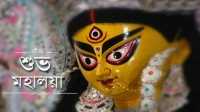 ছবি