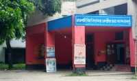 ছবি