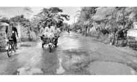 ছবি