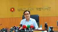 ছবি