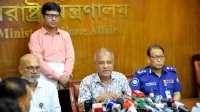 ছবি