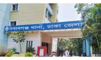 ছবি