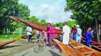 ছবি