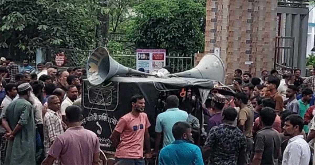 ঝালকাঠিতে চলছে অটোরিকশা শ্রমিকদের ধর্মঘট