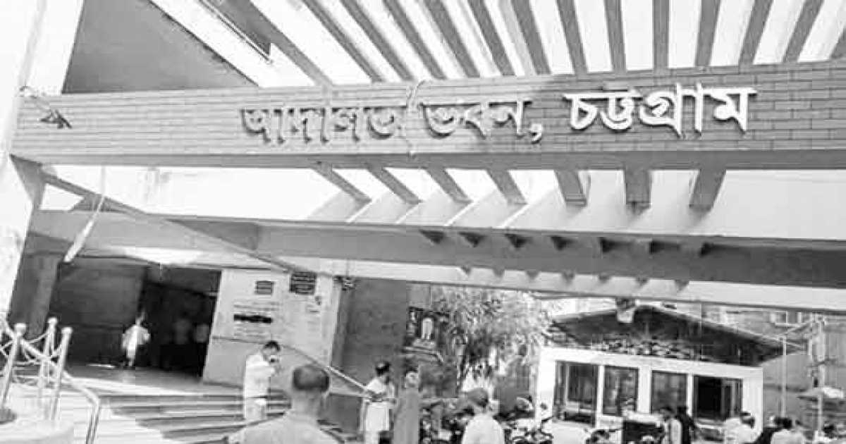 চট্টগ্রামে অস্ত্র মামলায় যুবকের ১৭ বছরের দণ্ড