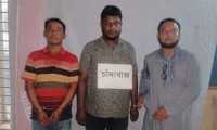 ছবি