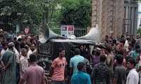 ছবি