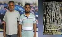 ছবি