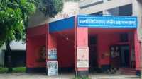 ছবি