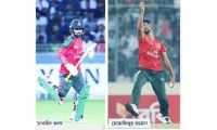 ছবি