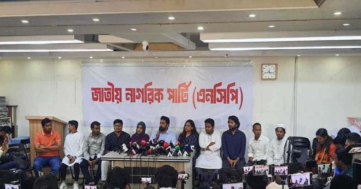 নিউ ইয়র্কে এনসিপি নেতাদের ওপর হামলা: কনসাল জেনারেলের পদত্যাগ দাবি নাহিদে