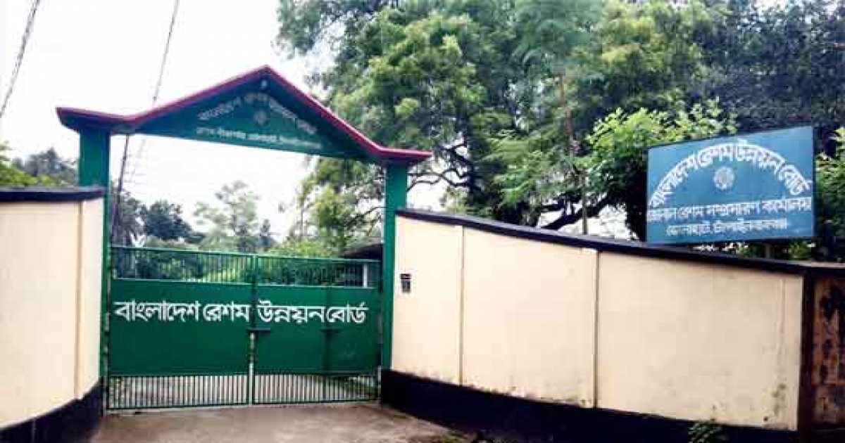 রেশম প্রকল্পে কোটি কোটি টাকার অনিয়মের অভিযোগ