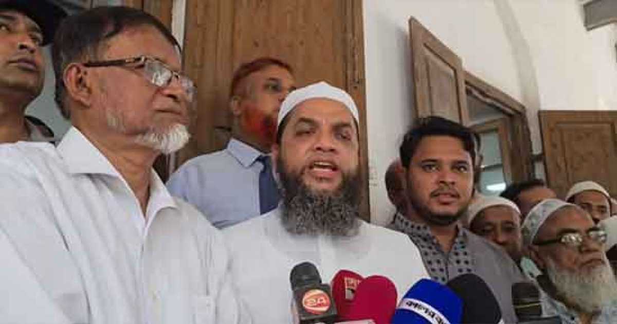 কালীগঞ্জকে ‘জঙ্গল’ বলায় মুফতি নাসিরের বিরুদ্ধে ক্ষোভ