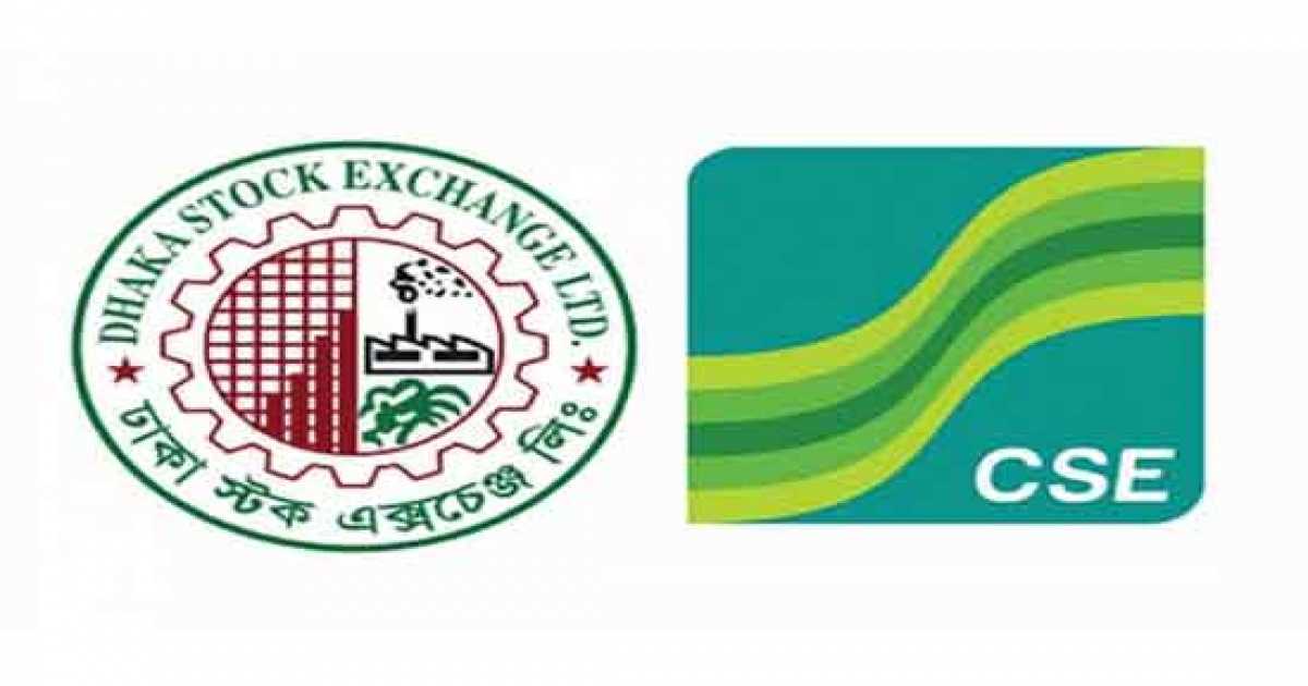 ৪ দিন পর সামান্য বাড়লো সূচক,  লেনদেন ৩ মাসের মধ্যে সর্বনিম্ন