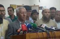 ছবি