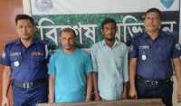 ছবি