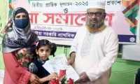 ছবি
