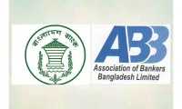 ছবি