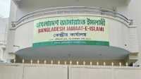ছবি