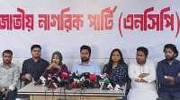 ছবি