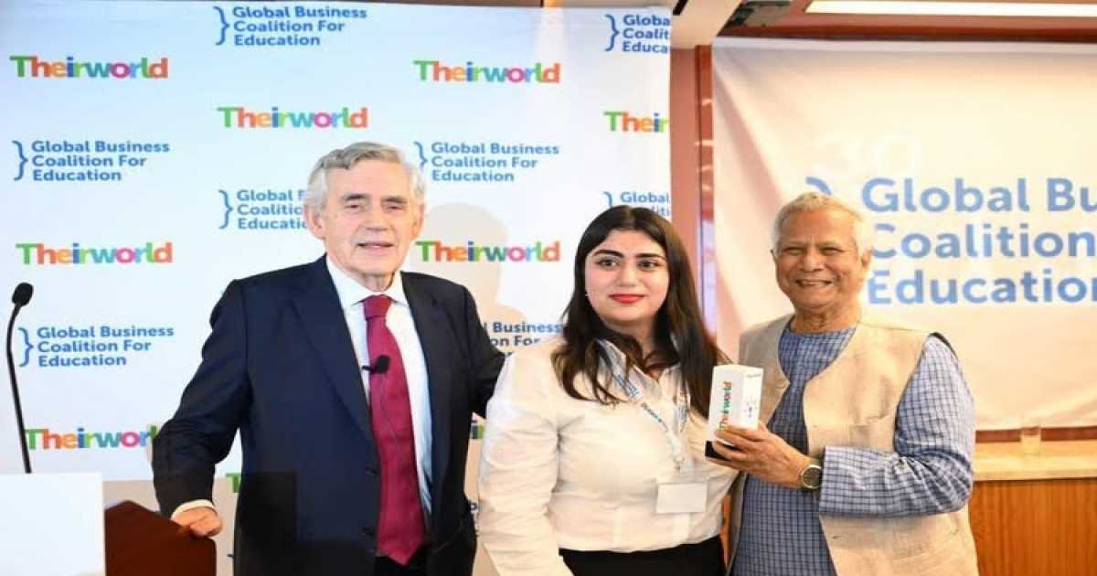 থেয়ারওয়ার্ল্ডের আনলক বিগ চেঞ্জ অ্যাওয়ার্ড পেলেন মুহাম্মদ ইউনূস