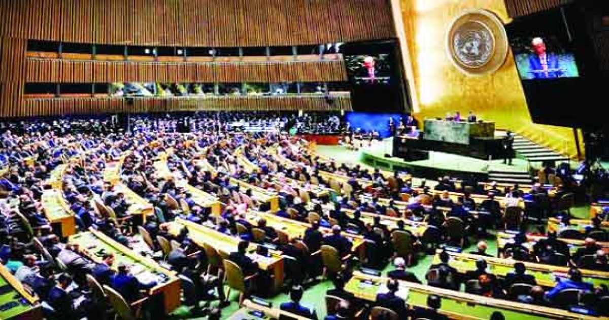 জাতিসংঘে ‘দীর্ঘতম’ ভাষণে মিত্রদের কী বার্তা দিলেন ট্রাম্প
