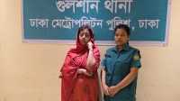 ছবি