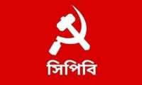 ছবি