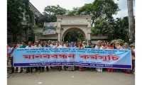 ছবি
