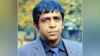 ছবি