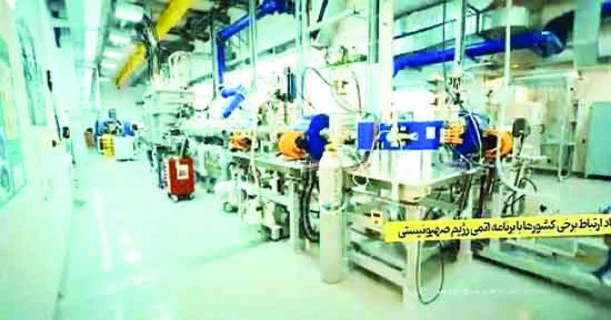 ইরানের হাতে ইসরায়েলের ‘কয়েক লাখ পৃষ্ঠার’ গোপন নথি পারমাণবিক স্থাপনার ছবি প্রকাশ